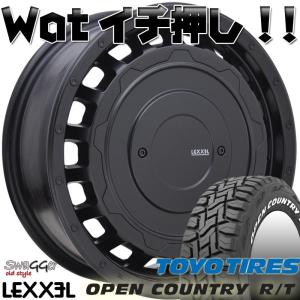 OPEN COUNTRY デリカ D5 エクストレイル タイヤホイールセット 16