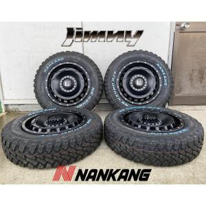 ジムニー JB23 JB64 JA11 JA12 JA22 タイヤホイール 16インチ ナンカン