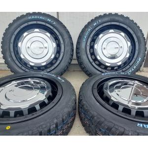 純正タイヤサイズ 16インチ】カローラフィールダー タイヤ ホイール 4