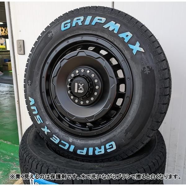 デリカ D5 エクストレイル CX5 スタッドレスタイヤホイールセット 16インチ GRIP MAX...