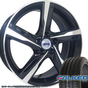 VOLVO ボルボ S90 V90 タイヤホイールセット 18インチ FALKEN FK510 245/45R18｜wat