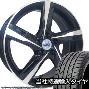 VOLVO ボルボ C30 タイヤホイールセット 18インチ 当社特選輸入タイヤ 215/45R18｜wat