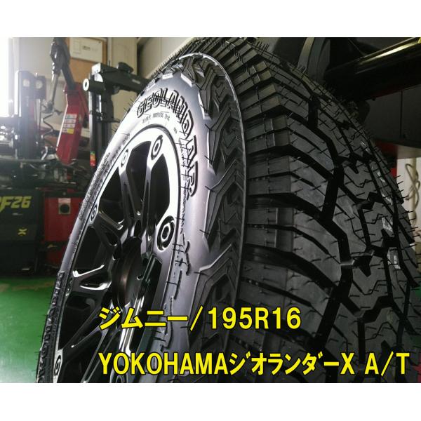 5月入荷 人気 ヨコハマ ジオランダー X-AT 195R16 ジムニー 16インチ タイヤホイール...