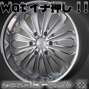 ハイエース　タイヤホイールセット17インチ　215/60 アクト　ゼロブレイクX ゼロブレイク「アクト」 X ブラックポリッシュ 17インチ 【厳選