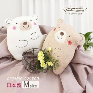 Disney（ディズニー） シェリーメイ リュック ぬいぐるみ バックパック