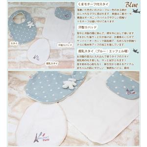 出産祝い ギフトセット かごギフト3点セット ...の詳細画像1