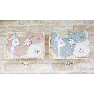 出産祝い ギフトセット かごギフト3点セット ...の詳細画像3