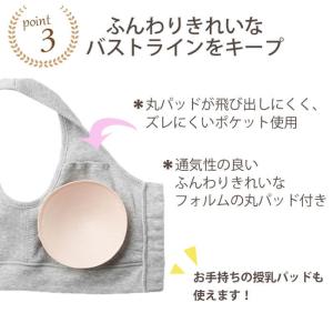 ハーフトップ 綿100% 前開き フロントオー...の詳細画像3