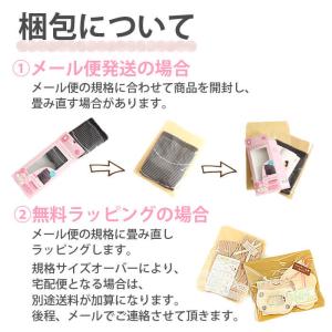 犬印 マタニティブラ ハーフトップ 授乳 ブラ...の詳細画像4