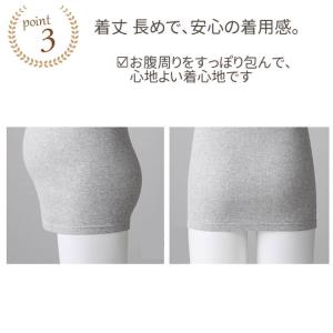 授乳 キャミ 綿100% キャミソール マタニ...の詳細画像3