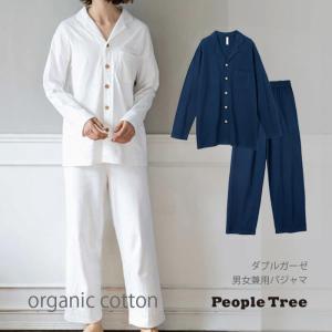 People Tree（ピープルツリー） オーガニックコットン ベーシック T