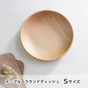 びっくりドンキー ディッシュ皿 直径約27cm 木皿 : Rainbow Selection