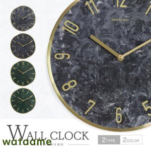 天然大理石 壁掛け時計 掛け時計 クオーツ時計 ウォールクロック 時計 壁掛け 壁掛 掛時計 インテリア時計 北欧 モダン シンプル 天然 自然 天然石 大理石 おし