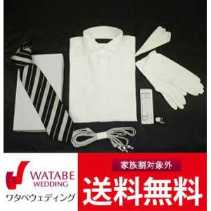 モーニング レンタル シャツ小物一式付 結婚式 父親 叙勲 フォーマル 送料無料 業界NO.1 ワタベウェディング