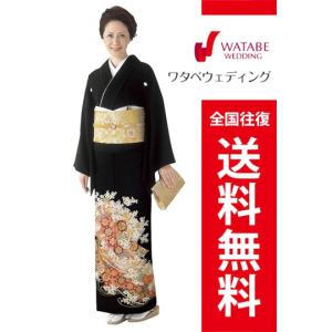 ワタベウェディング 留袖 レンタルの商品一覧 通販 Yahoo ショッピング