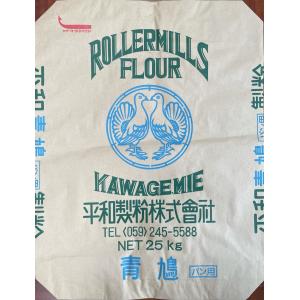 【送料込】【平和製粉】青鳩(パン用)25kg ...の詳細画像1