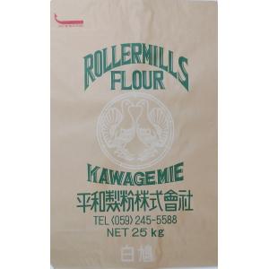 白鳩　２５ｋｇ【平和製粉】薄力粉　外国産小麦粉　業務用　菓子用粉　２５キロ