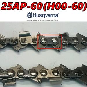 ハスクバーナソーチェンH00-60(オレゴン25AP-60EJ同等)【レビューを書いて送料無料】