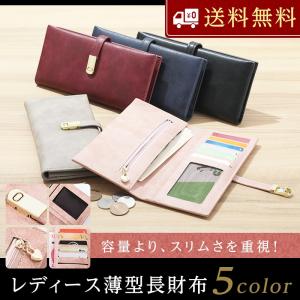 COACH（コーチ） 【当店財布購入者様限定】長財布ご購入の方限定 長