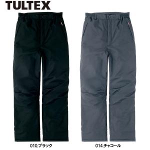 作業服 防水防寒パンツ 48461 EL 防寒 自重堂 Jichodo 撥水 軽量 作業