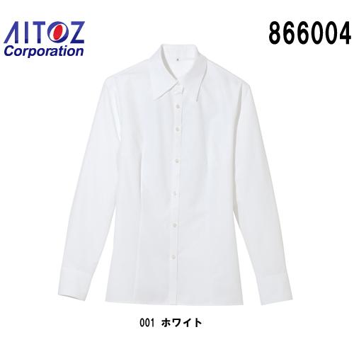 ブラウス ビジネスウェア 事務服 レディース長袖ブラウス AZ-866004 5号-15号 レディー...