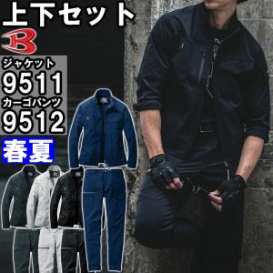 【最終値下げ】プラダ 軽量ジャケット 最終値下げ PRADA ナイロンジャケット リバーシブル L(50) 新品正規品
