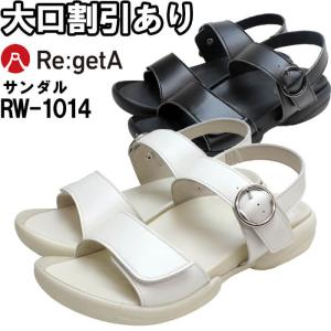 Re:getA リゲッタ ワークグミサンダル RW-1014 S-L ナースシューズ 日本製 姿勢 綺麗 美しい 靴 痛くない 履きやすい 靴 疲れにくい 歩きやすい レディース｜watanabe-work