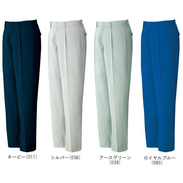 秋冬用作業服 作業着 製品制電吸湿発熱 ワンタックパンツ 82201 （70〜88cm） 82200...