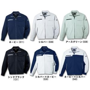 秋冬用作業服 作業着 ストレッチジャンパー 82300 (EL) 82300シリーズ 自重堂（JIC...