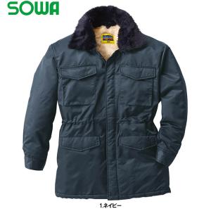 桑和 SOWA 3000 綿カストロコート 6L  防寒着 防寒服 作業服 作業着 秋冬用 SOWA（ソーワ） 桑和 作業服 3000 綿カストロコート 6L 防寒着 防寒服
