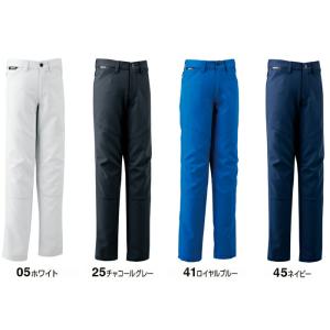 秋冬用作業服 作業着 ACTIVEレディースパンツ 81121 (3L) COLOR LAB. 81...
