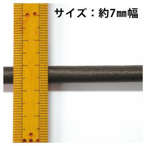 合成皮革 #5000メイフェア 芯入 ループ ...の詳細画像4