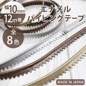 ❤️うさぎさん19匹の手作りタペストリー❤️ 在庫限り うさぎのタペストリー 手芸キット パッチワーク 作り方