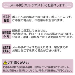 在庫限り セーラーライン 6mm幅 1巻単位 ...の詳細画像4
