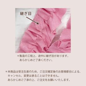 シェニールフリル 幅 18mm 1mカット リ...の詳細画像4