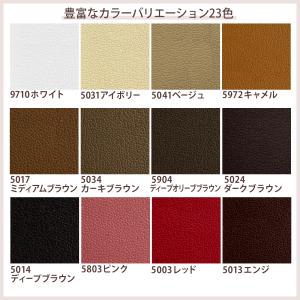合成皮革 #5000メイフェア WSO グルー...の詳細画像2
