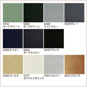 合成皮革 #5000メイフェア WSO グルー...の詳細画像3