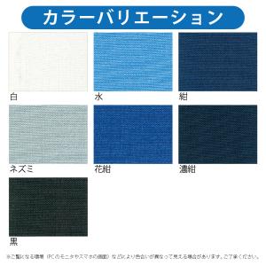 パータイ ナイロン セーラー服 学生服 制服 ...の詳細画像1