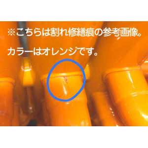 ZO(ゼットオー) ユーフォニアム EU-11...の詳細画像2