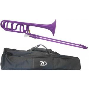 ZO トロンボーン 太管 TB-04 パープル アウトレット プラスチック B♭ F テナーバストロンボーン tenor bass trombone  purple　北海道 沖縄 離島不可｜watanabegakki