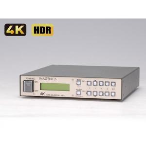 IMAGENICS(イメージニクス) DAE-50A ◇ DVIケーブルイコライザー【9月