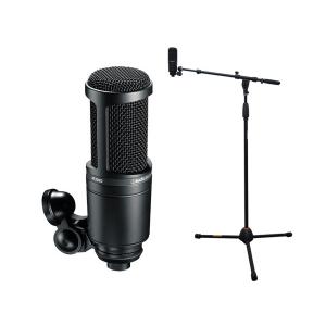 audio-technica(オーディオテクニカ) AT2020 お買い得SPセット ◆ コンデンサーマイク + マイクスタンド セット販売｜watanabegakki