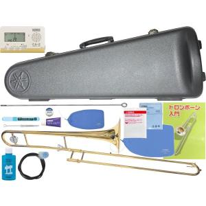 YAMAHA(ヤマハ) YSL-354 テナートロンボーン 日本製 管楽器