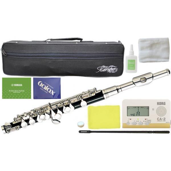 Kaerntner  KPC-320 ピッコロ Eメカニズム 管楽器 金属頭部管 ABS樹脂 プラス...