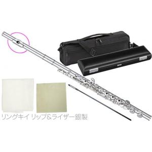 Pearl Flute(パールフルート) FCR-134S/G ヘッドクラウン グリーン