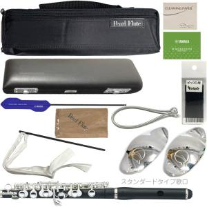 Pearl Flute PFP-105E ピッコロ 合成樹脂 グラナディッテ ハイウェーブ