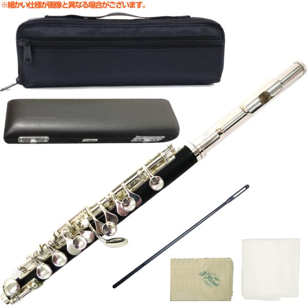 J Michael(Jマイケル) 3年保証 ピッコロ PC-400 新品アウトレット 合成木製 金属...