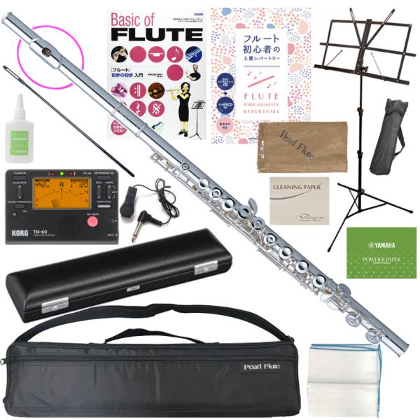 Pearl Flute PF-525E フルート リッププレート ライザー 銀製 ブリランテ Eメカ...