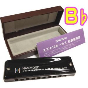 SUZUKI(スズキ) B♭調 HAMMOND HA-20 ブルースハーモニカ 10穴 ハーモニカ 日本製 テンホールズ ブルースハープ型 ハモンド 黒色 メジャー マウスオルガン｜watanabegakki