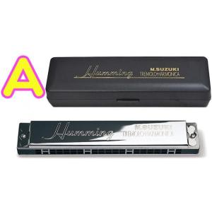HOHNER/クロマチック Chrometta 12 (255/48C)〈ホーナー〉 : 楽器de